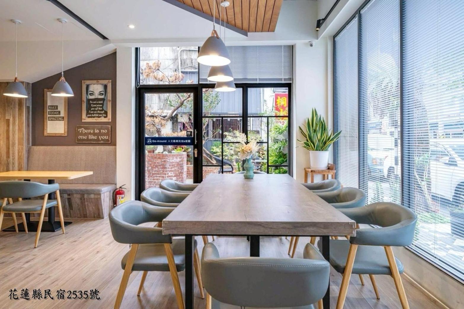 Go Around House Apartment Hualien City Exterior photo
